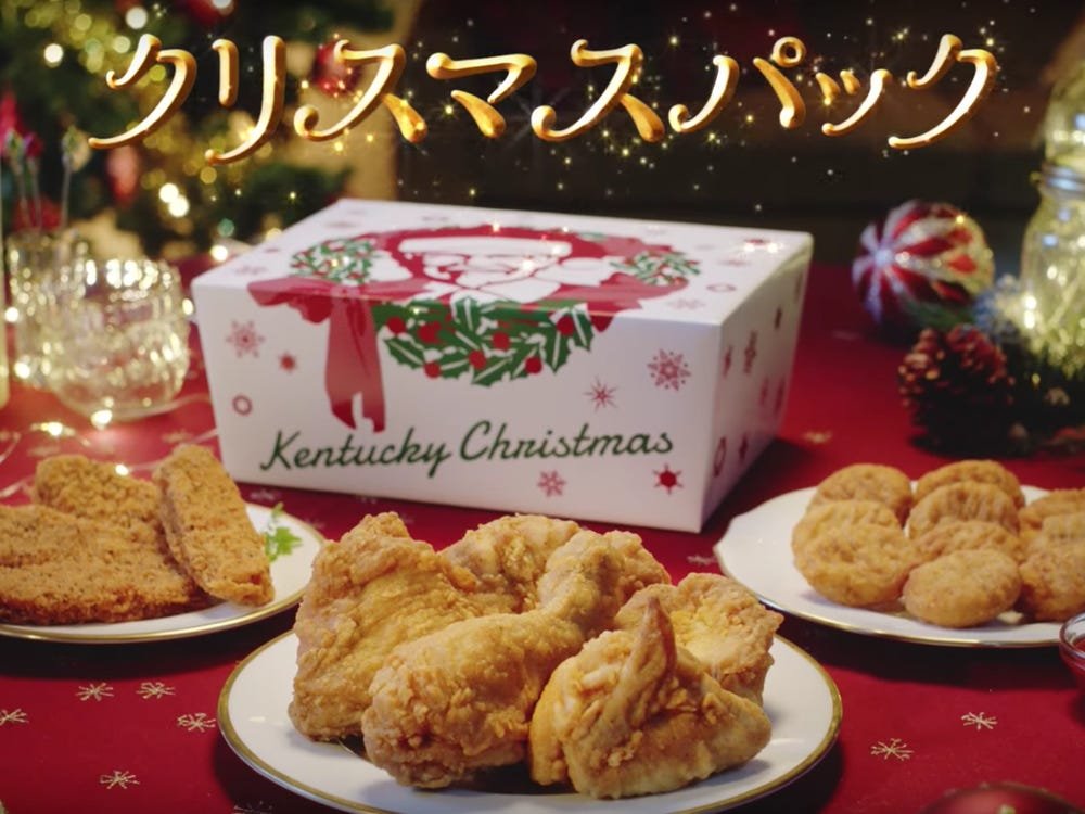 KFC Christmas Japan